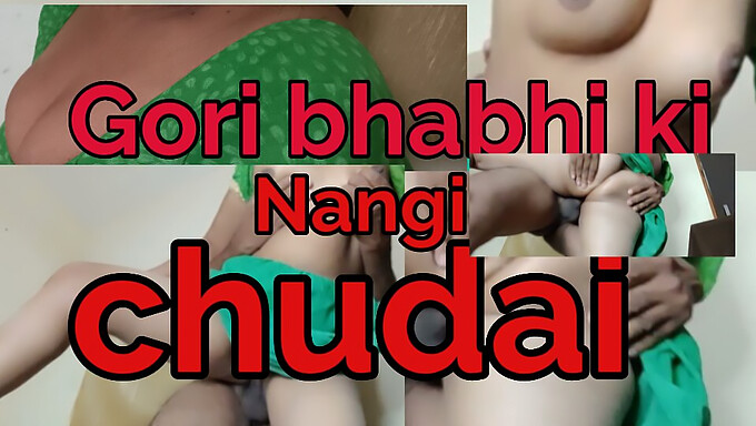 Les gros seins et le jamkar chudai de Gori bhabhi dans une vidéo de sexe indienne