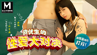 Asian Beauty'S Sensual School Sex Lesson In Hd Video