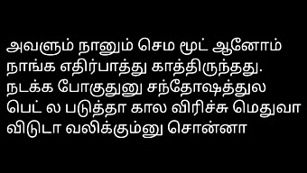 Tamil Love Tale Narrated By My Girlfriend